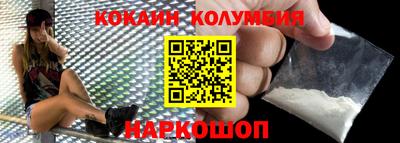 дистиллят марихуана Можайск