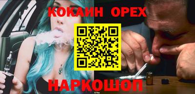ешки Моздок