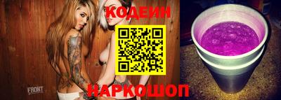 ешки Моздок