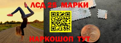 дистиллят марихуана Можайск