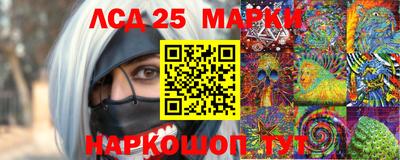 дистиллят марихуана Можайск