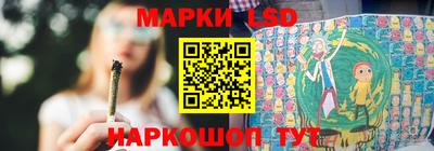 ешки Моздок