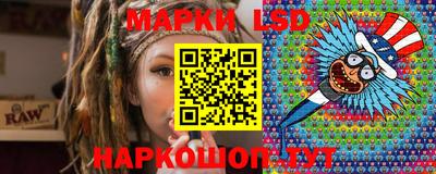 ешки Моздок