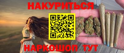 ешки Моздок