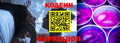 гидра Можга