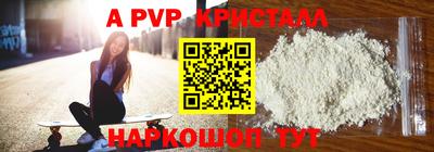 дистиллят марихуана Можайск