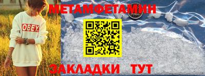 ешки Моздок