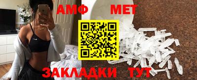 дистиллят марихуана Можайск