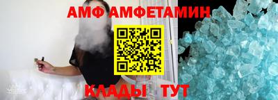 дистиллят марихуана Можайск