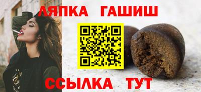 дистиллят марихуана Можайск