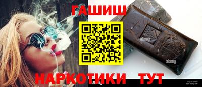 ешки Моздок