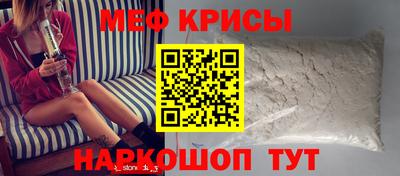дистиллят марихуана Можайск